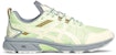 ASICS HN1-S Gel Venture 7 'Lime Hijau' 1201A195-300