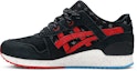 Lookbook (Grade School) Wale x Villa x ASICS Gel Lyte 3 'Bottle Rocket' - Kanak-kanak C54CK-9047