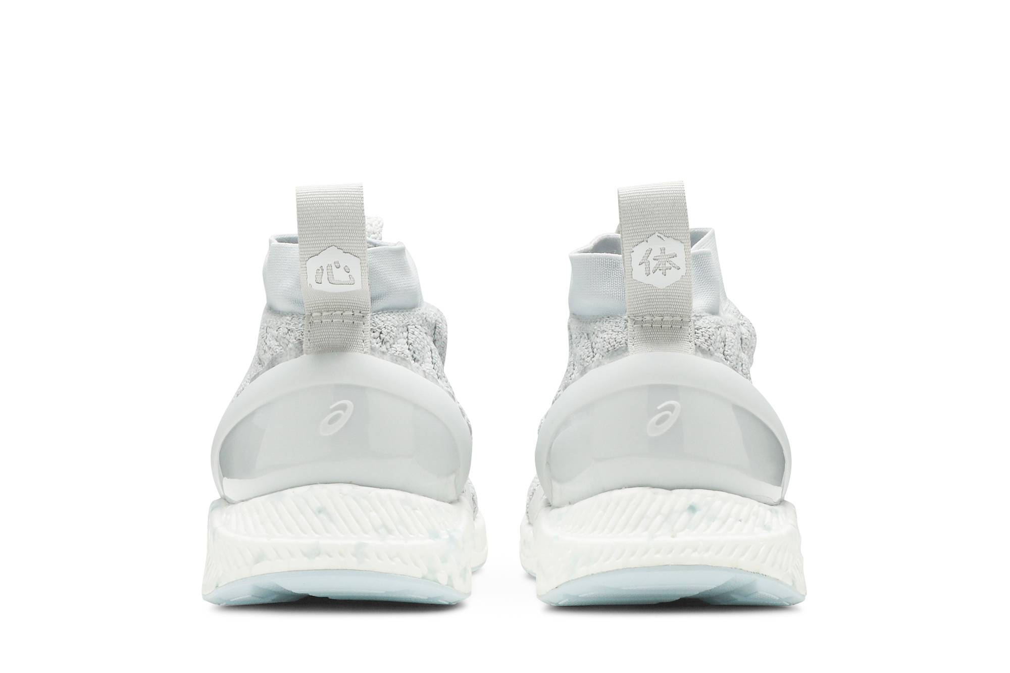 Details for (W) ASICS HyperGel-Kan 'Glacier Grey Sky' - Kelabu Ais Langit 1022A032-020