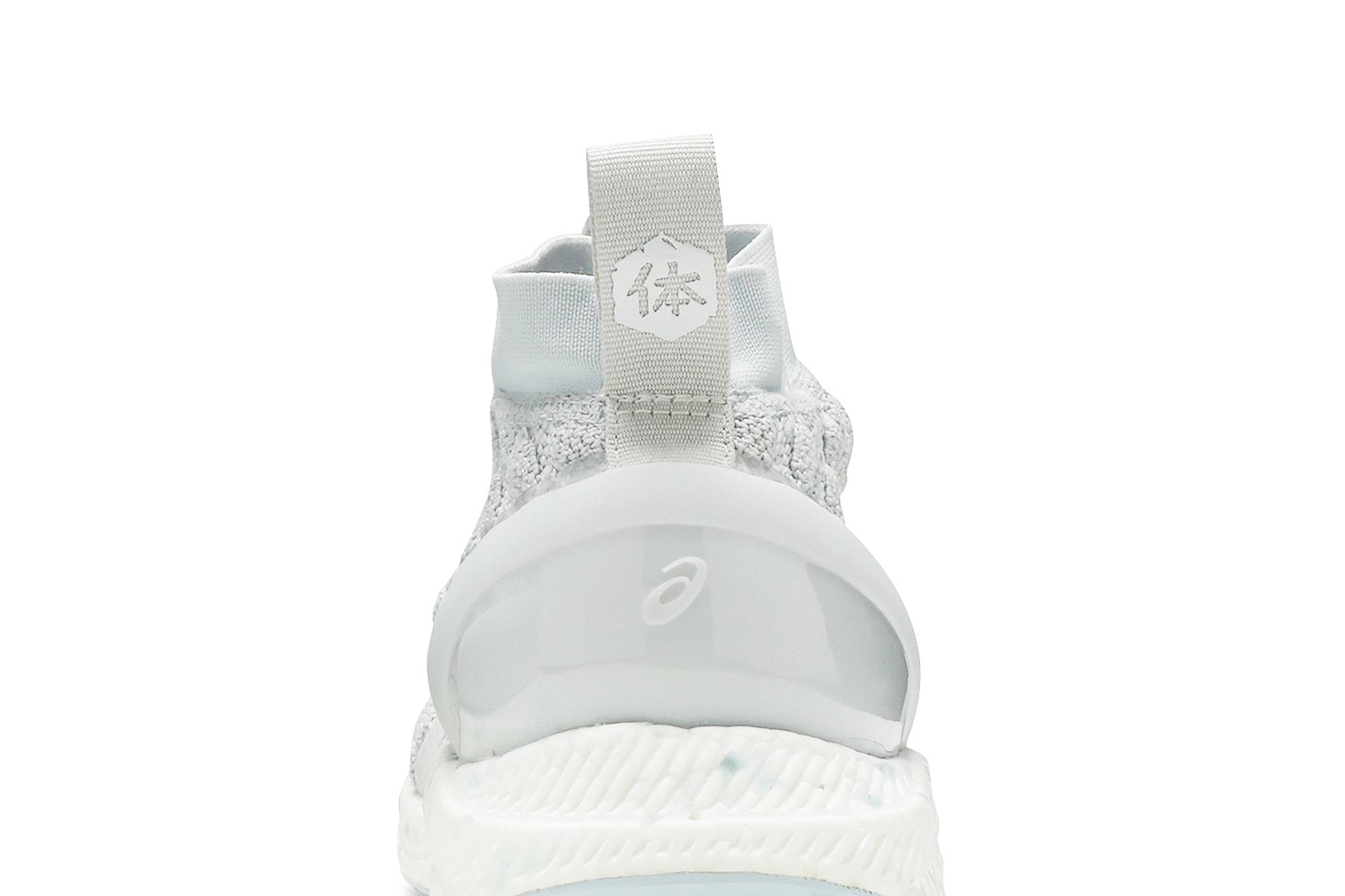 Sizing (W) ASICS HyperGel-Kan 'Glacier Grey Sky' - Kelabu Ais Langit 1022A032-020