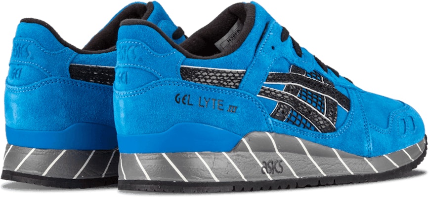 Asics x extra butter 2025 gel lyte iii copperhead