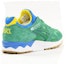 Shop ASICS Gel Lyte 5 'Brazilia' H401N-8484
