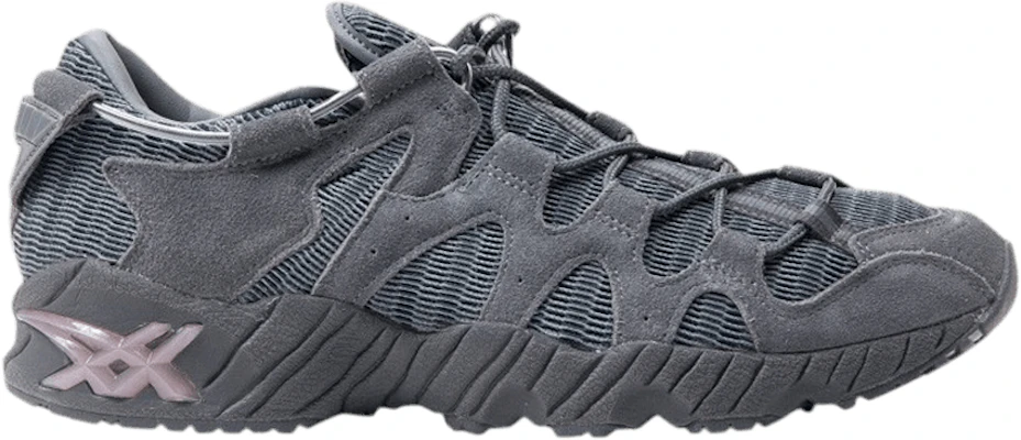 Gel online mai carbon