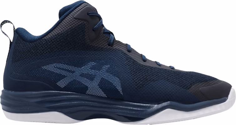 Asics lyte 2025 nova basketball shoes