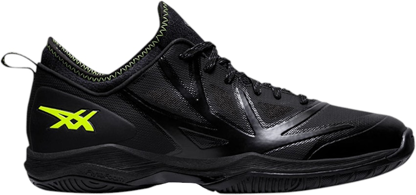 ASICS Glide Nova FF Graphite Grey 1061A003 023 1061A003 023