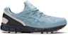 ASICS Gel Kayano Trainer 21 'Smoke Blue' Lelaki Perempuan Malaysia 1201A067-402