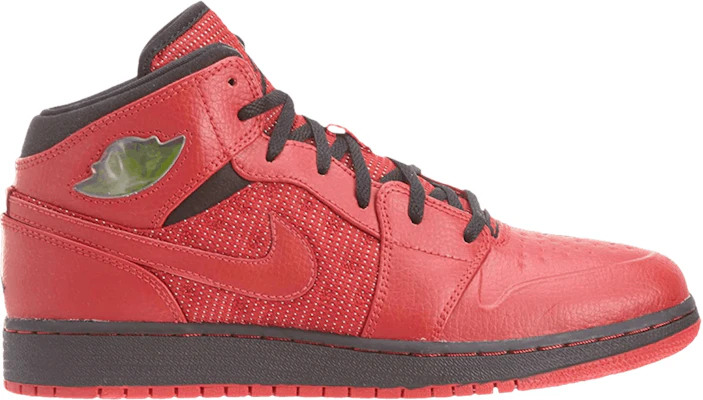 Jordan 1 retro 97 2025 txt