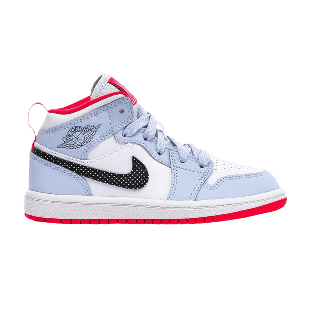 aj1 half and half