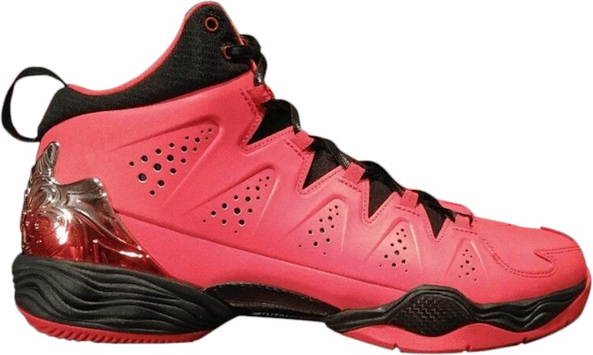 Air jordan online melo m10
