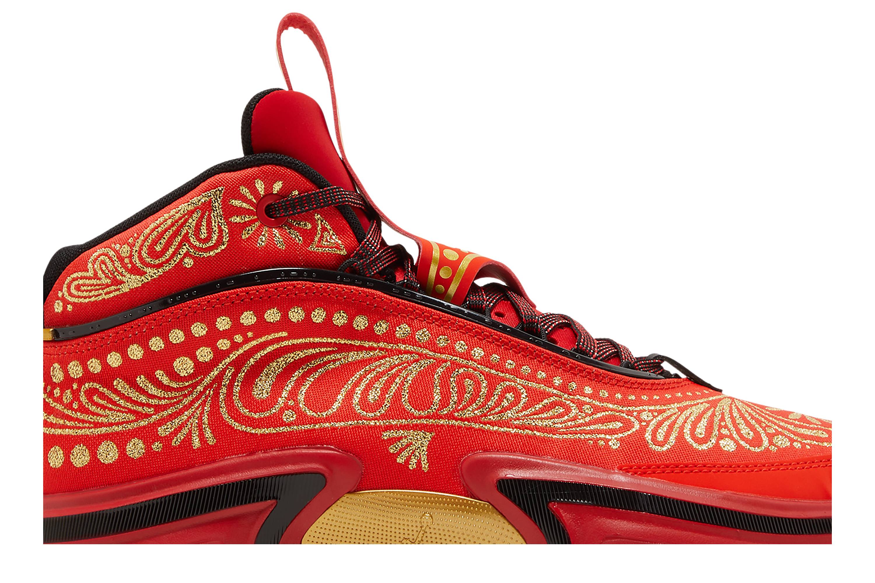 Order 东契奇 x Air Jordan 36 '斗牛士' DV5268-676