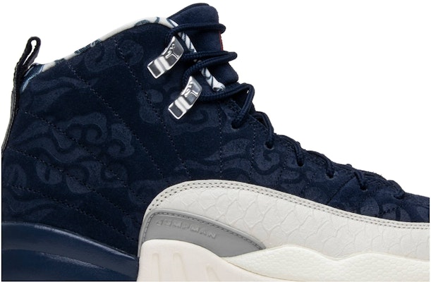 Jordan 11 top international flight