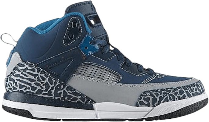Jordan 2025 spizike preschool