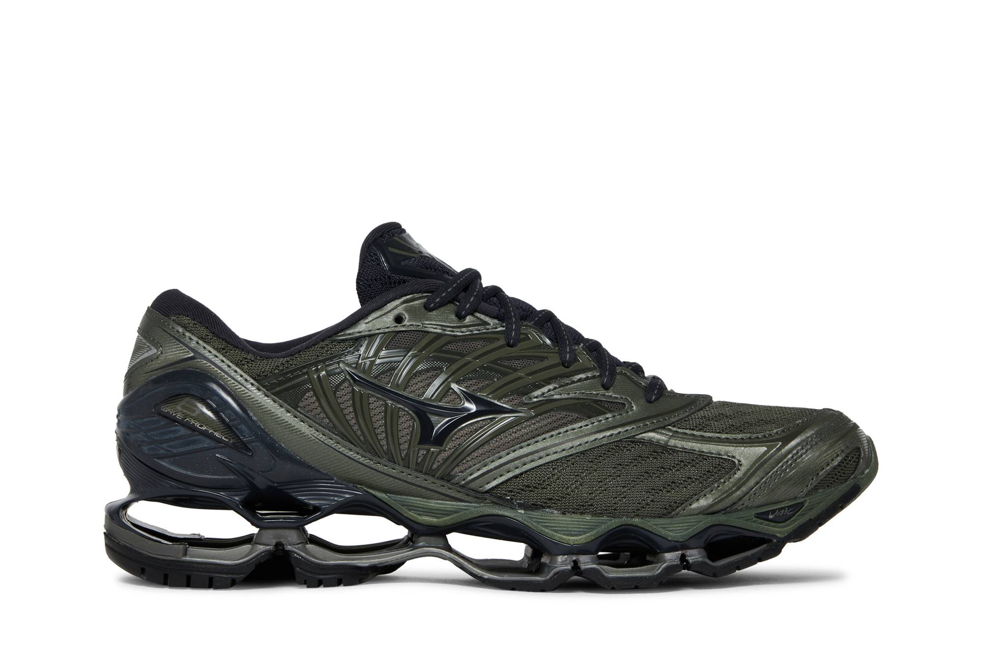 Mizuno Wave Prophecy 8 'Beetle' J1GC190021