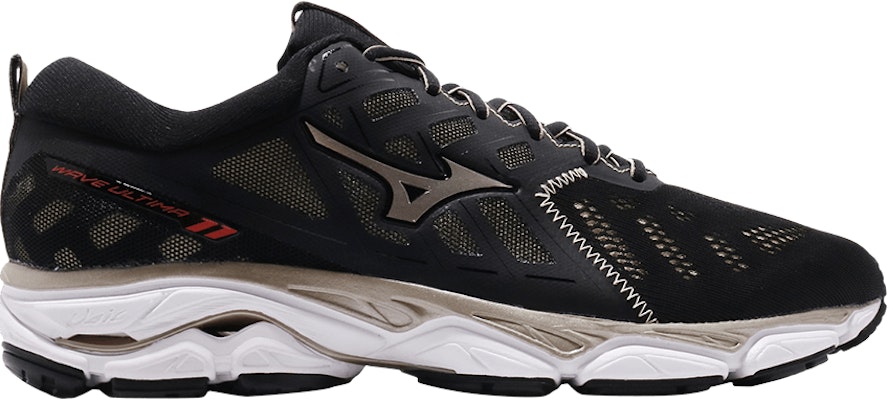 Mizuno wave ultima 11 discount 42