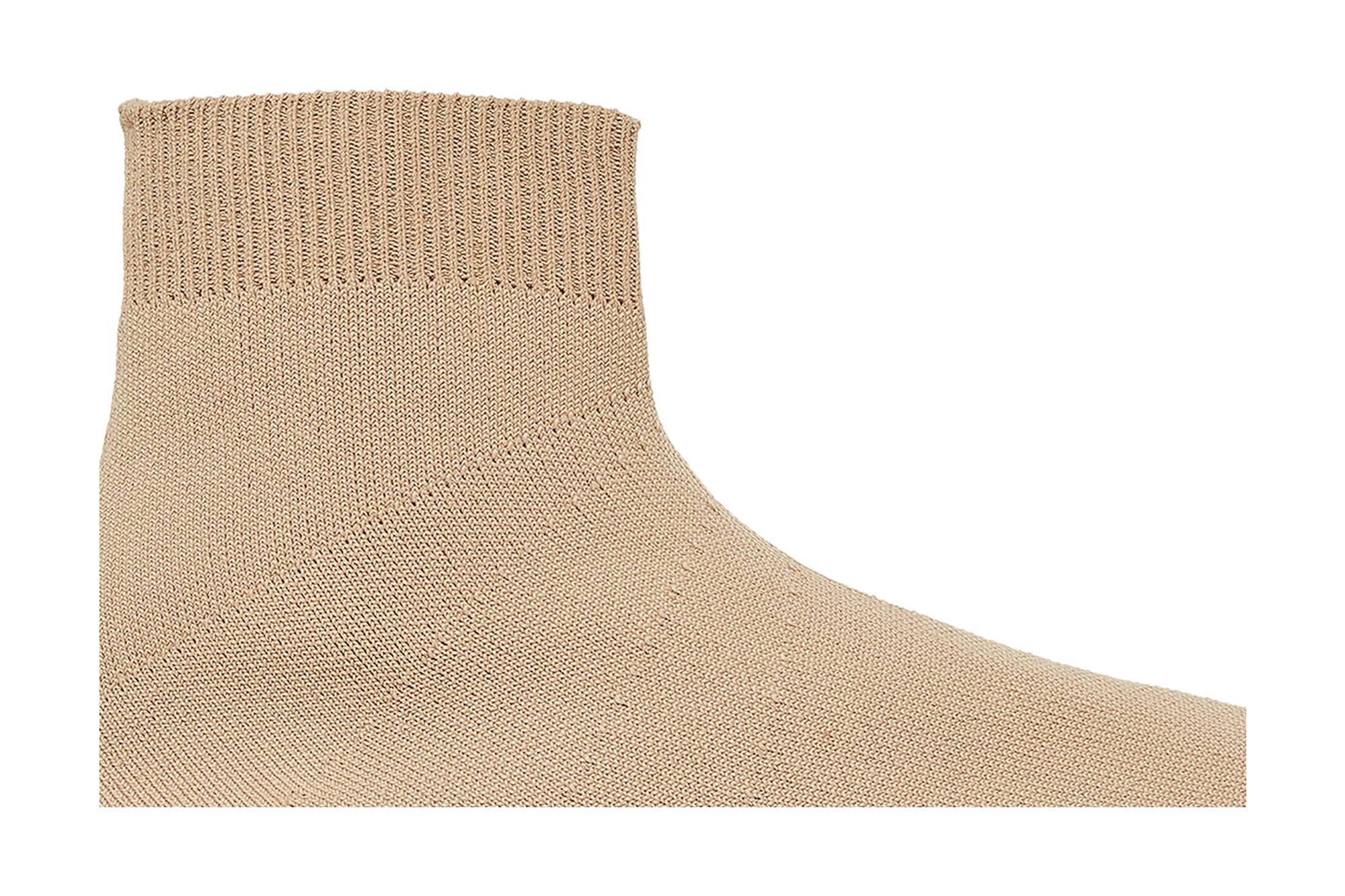 Order (W) 발렌시아가 스피드 스니커즈 '베이지' 617196-W2DB1-9710