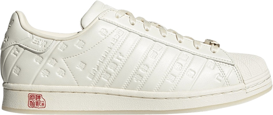 Adidas chinese Clearance