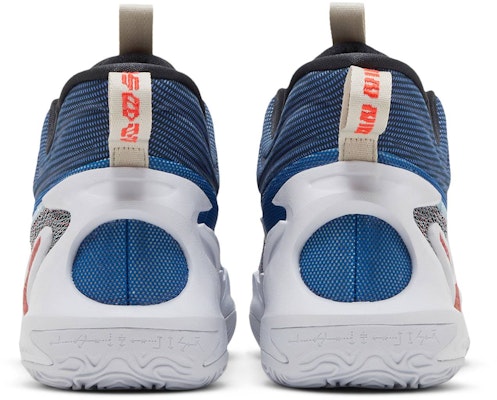 Nike Cosmic Unity 2 'Better Us - Off Noir' DH1537-002 Details for Nike Cosmic Unity 2 'Better Us - Off Noir' DH1537-002