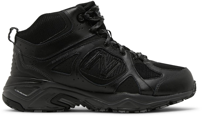 New shop balance 481v3