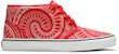 Supreme x Vans Chukka Boot 'Spiral' VN-0SCVEFX