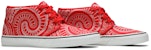Supreme x Vans Chukka Boot 'Spiral' VN-0SCVEFX