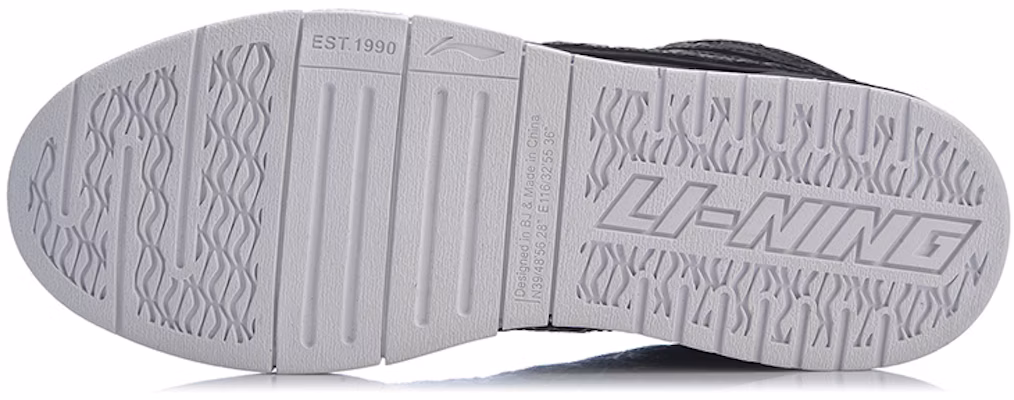 李宁1807 x 李宁BadFive PRO 1807黑/白配色运动鞋 AECR051-1 Details for 李宁1807 x 李宁BadFive PRO 1807黑/白配色运动鞋 AECR051-1