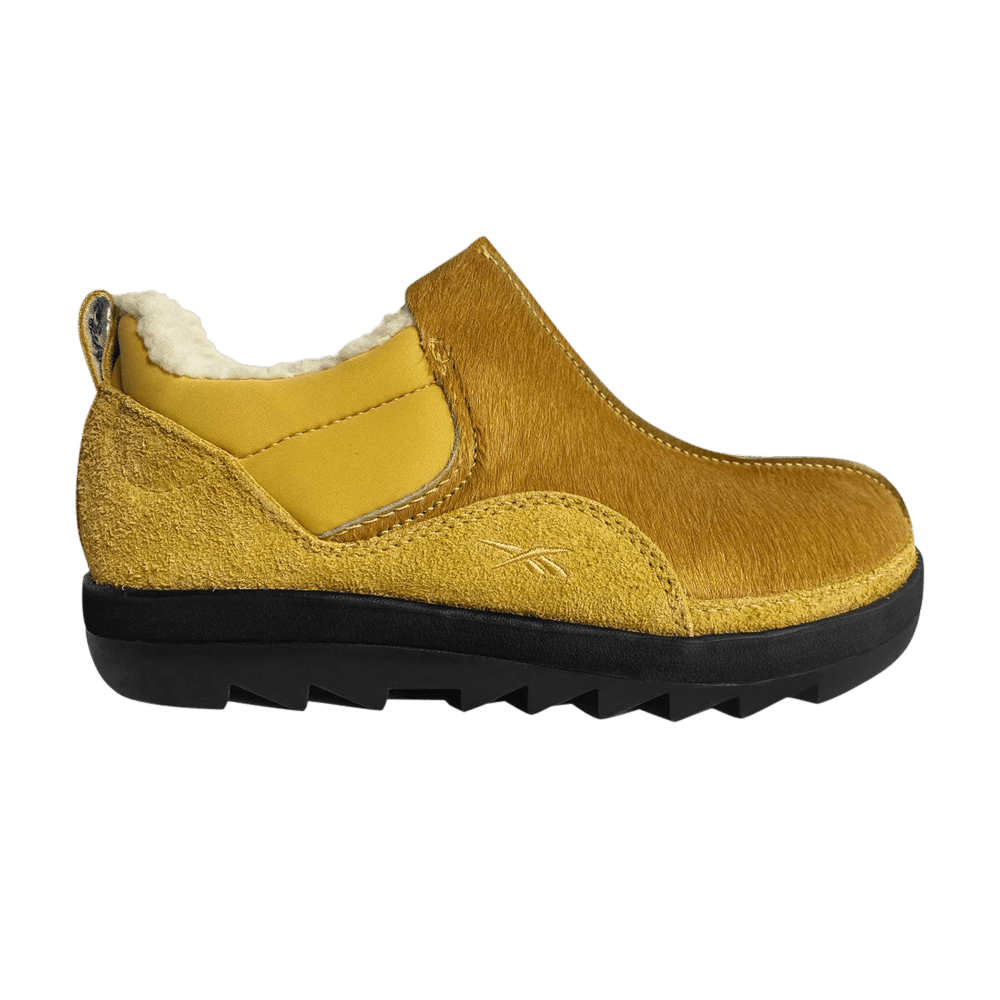 Buy 194 Local x Reebok Beatnik '沙色' GW4779