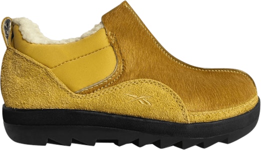 194 Local x Reebok Beatnik 'Coklat Muda' GW4779 Buy 194 Local x Reebok Beatnik 'Coklat Muda' GW4779