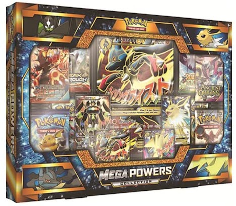 Buy 2017 寶可夢集換式卡片遊戲 超能力量收藏包