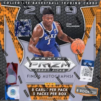 2019 Panini Prizm Draft Picks Basketball 1st Off the Line Box 2019 Panini Prizm Draft Picks Basketball 1st Off the Line Box
