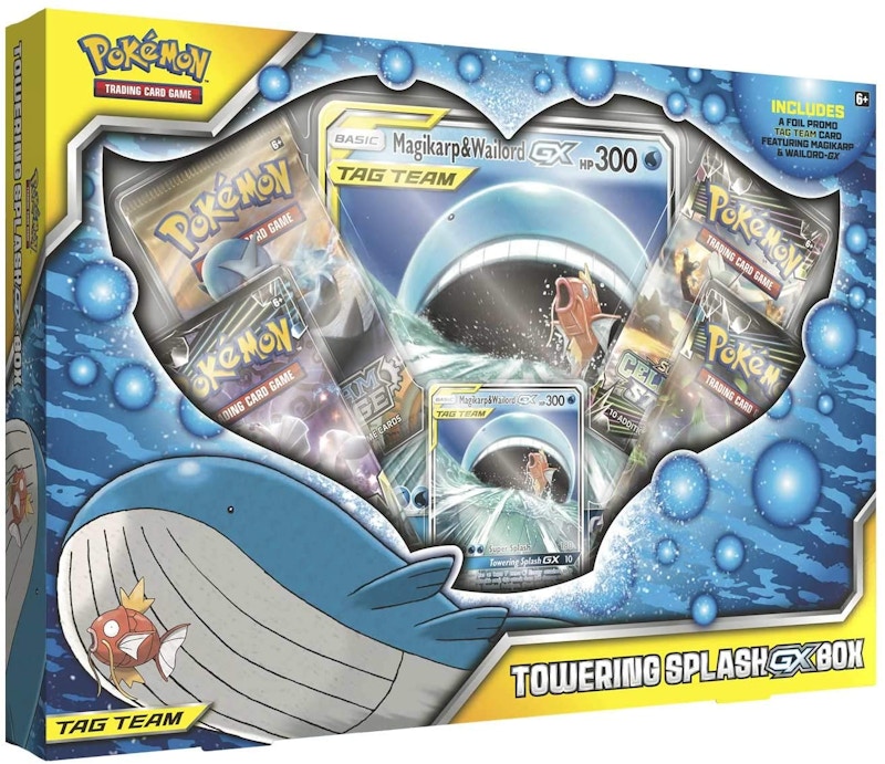 Buy 2019 寶可夢卡片遊戲 巨浪 GX 盒