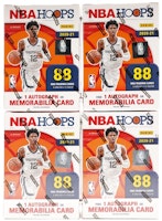 2020-21 Panini NBA Hoops Basketball Blaster Box 4x Lot 2020-21 Panini NBA Hoops Basketball Blaster Box 4x Lot