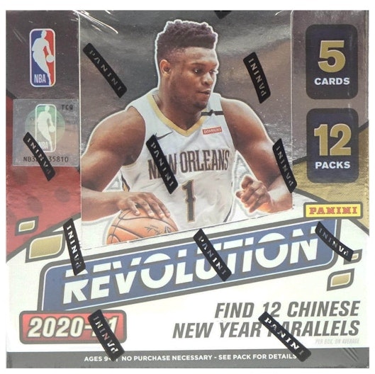 2020-21-panini-revolution-chinese-new-year-basketball-hobby-box