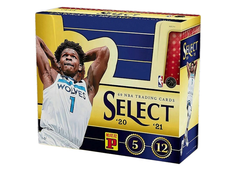 2020-21 Panini Select Basketball Tmall Asia Exclusive Box