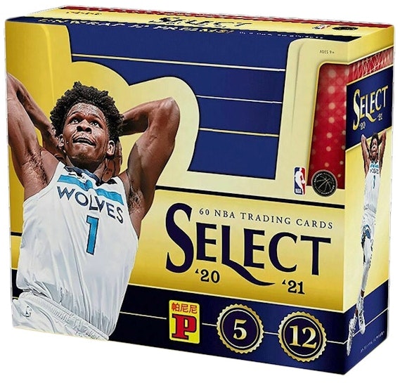 2020-21-panini-select-basketball-tmall-asia-exclusive-box