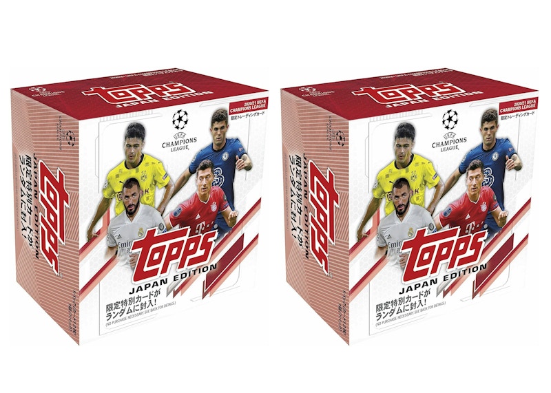 2020-21 Topps UEFA Champions League (Japan Edition) Soccer Box 2x Lot
