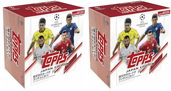 2020-21 Topps 歐洲冠軍聯賽(日本版)足球盒 2個裝 Buy 2020-21 Topps 歐洲冠軍聯賽(日本版)足球盒 2個裝