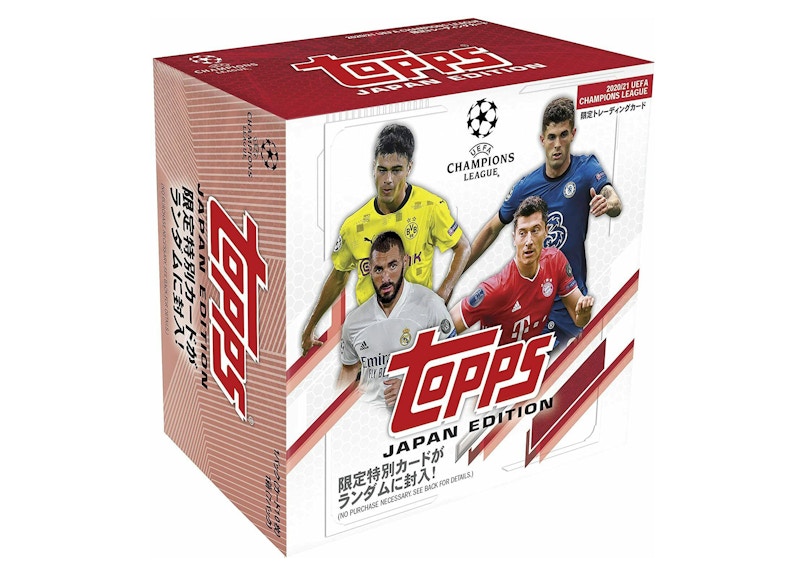 2020-21 Topps UEFA Champions League (Japan Edition) Soccer Box