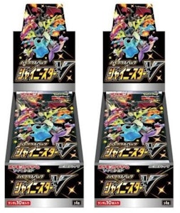 2020 Pokemon TCG Sword & Shield High Class Pack Shiny Star V Box (Japan) 2x Set Buy 2020 Pokemon TCG Sword & Shield High Class Pack Shiny Star V Box (Japan) 2x Set