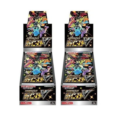 2020 Pokemon TCG Sword & Shield High Class Pack Shiny Star V Box (Japanese) 2x Lot