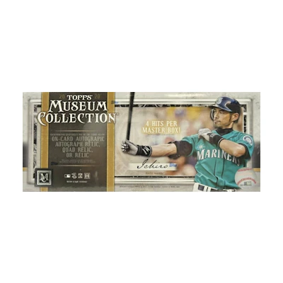 2020 Topps Museum Collection Baseball Hobby Box