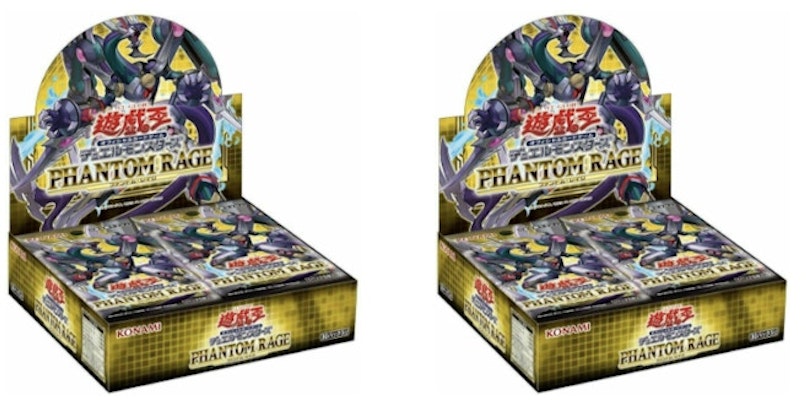 Caja Doble 2020 Yu-Gi-Oh! OCG Duel Monsters Phantom Rage Buy Caja Doble 2020 Yu-Gi-Oh! OCG Duel Monsters Phantom Rage