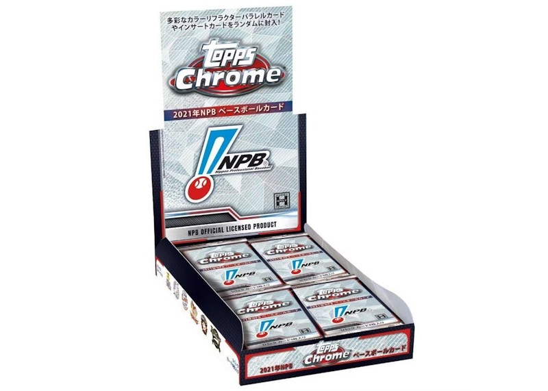Buy 2021 Topps Chrome NPB Baseball Hobi Kotak (Besbol Profesional Jepun)