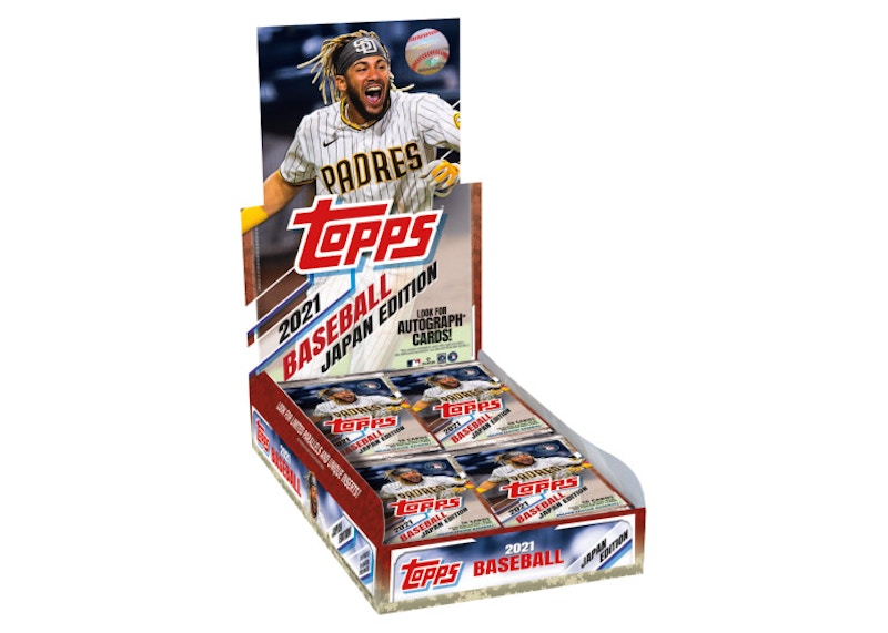 Buy 2021 Topps 日本版野球ホビーボックス
