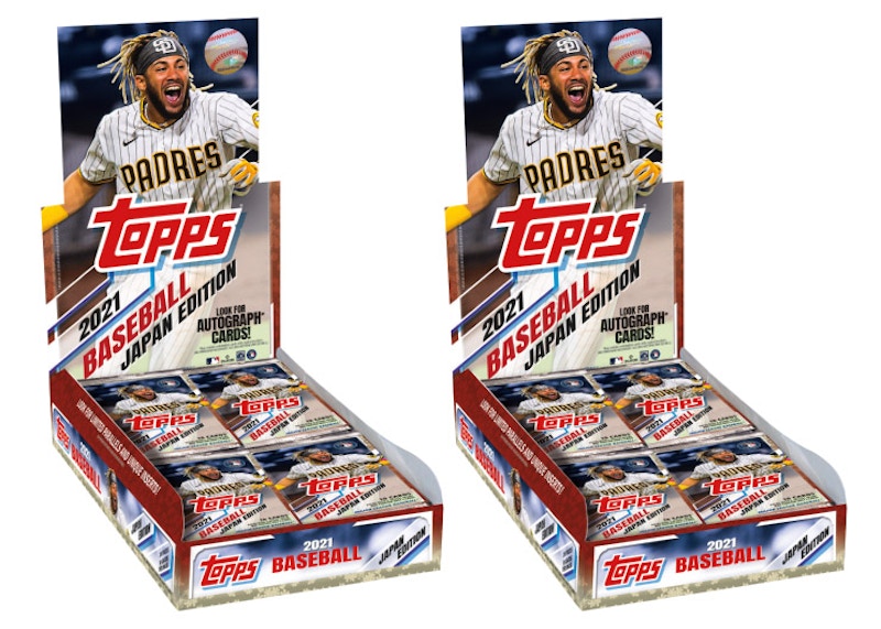 2021 Topps Japan Edition Baseball Hobby Box 2x Lot