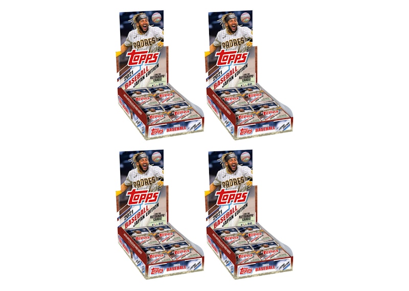 2021 Topps Japan Edition Baseball Hobby Box 4x Lot