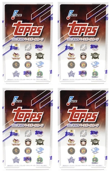 2021-topps-npb-nippon-professional-baseball-baseball-hobby-box-4x-lot