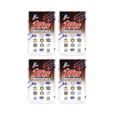 2021 Topps NPB (Nippon Professional Baseball) Baseball Hobby Box 4x Lot