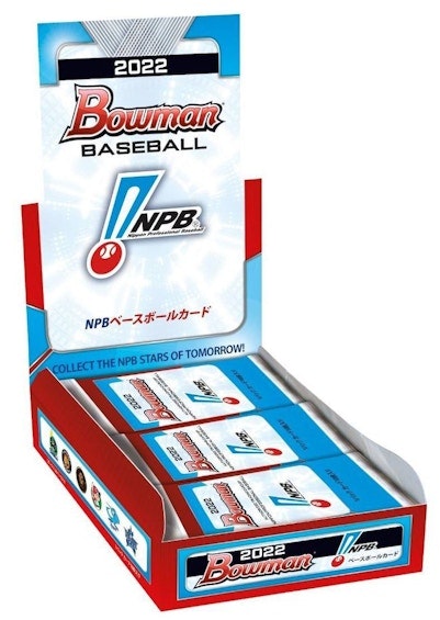 2022-bowman-npb-nippon-professional-baseball-baseball-hobby-box