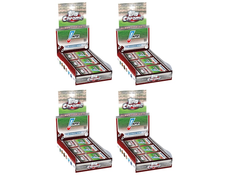 2022 Topps Chrome NPB (Nippon Professional Baseball) Baseball Hobby Box 4x Lot