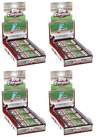 2022-topps-chrome-npb-nippon-professional-baseball-baseball-hobby-box-4x-lot